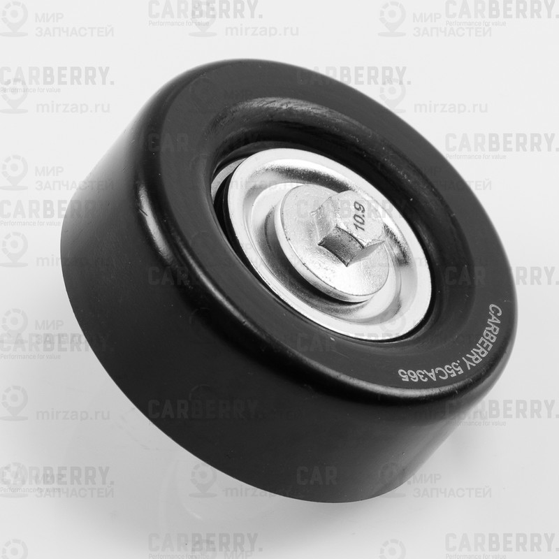 Запчасть CARBERRY 55CA365