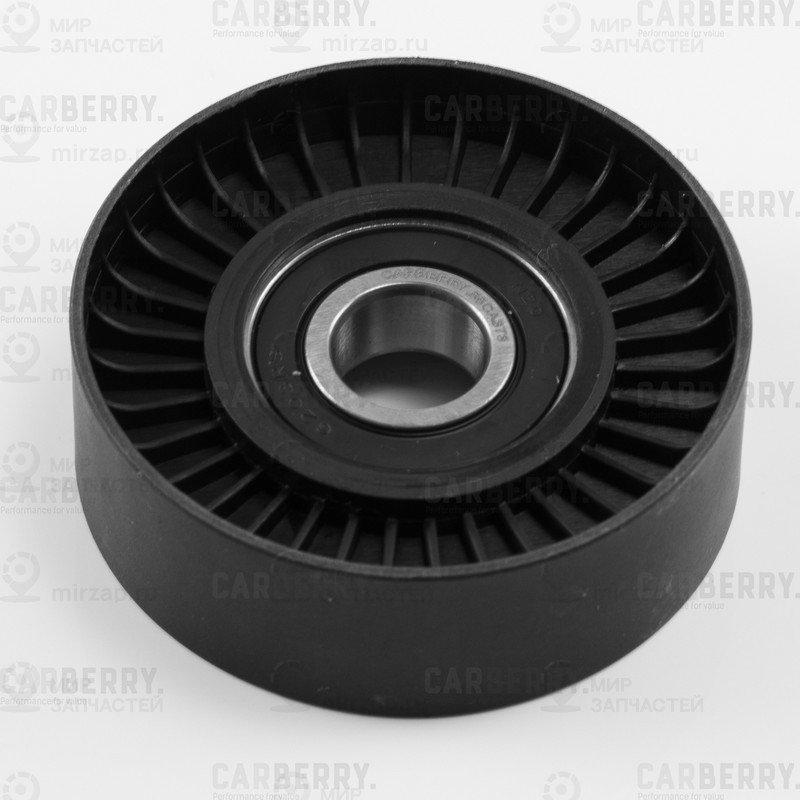 Запчасть CARBERRY 55CA373