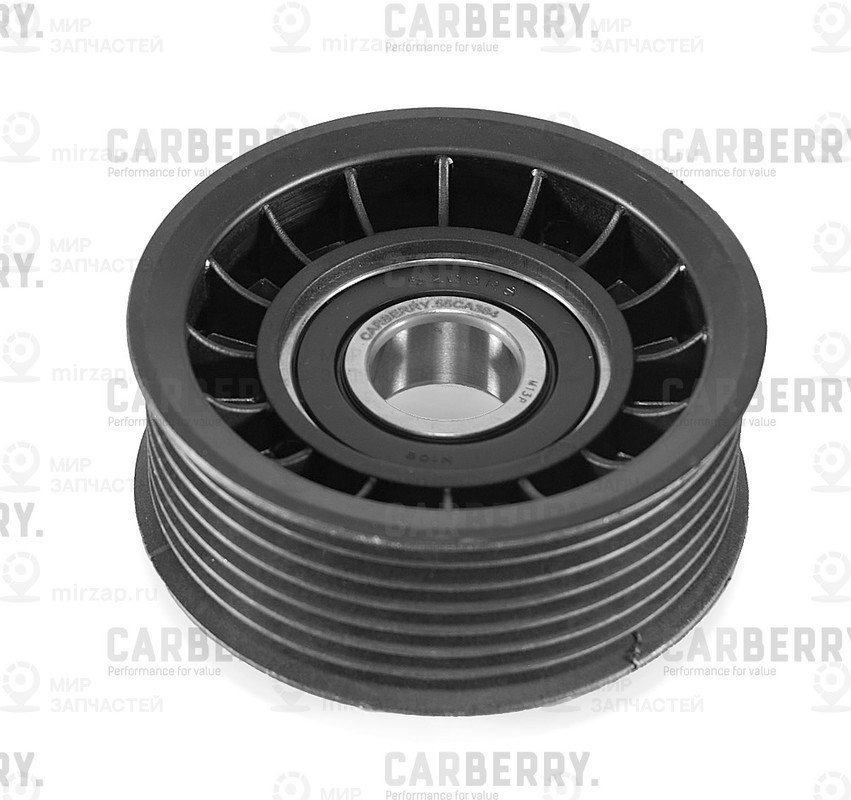 Запчасть CARBERRY 55CA384