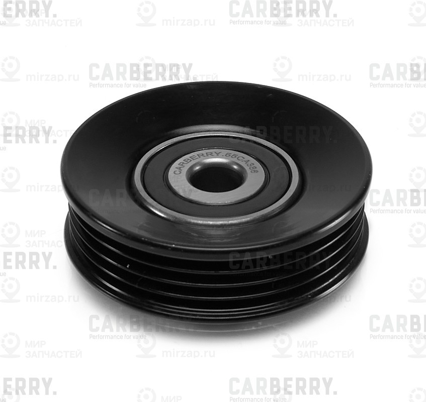 Запчасть CARBERRY 55CA386