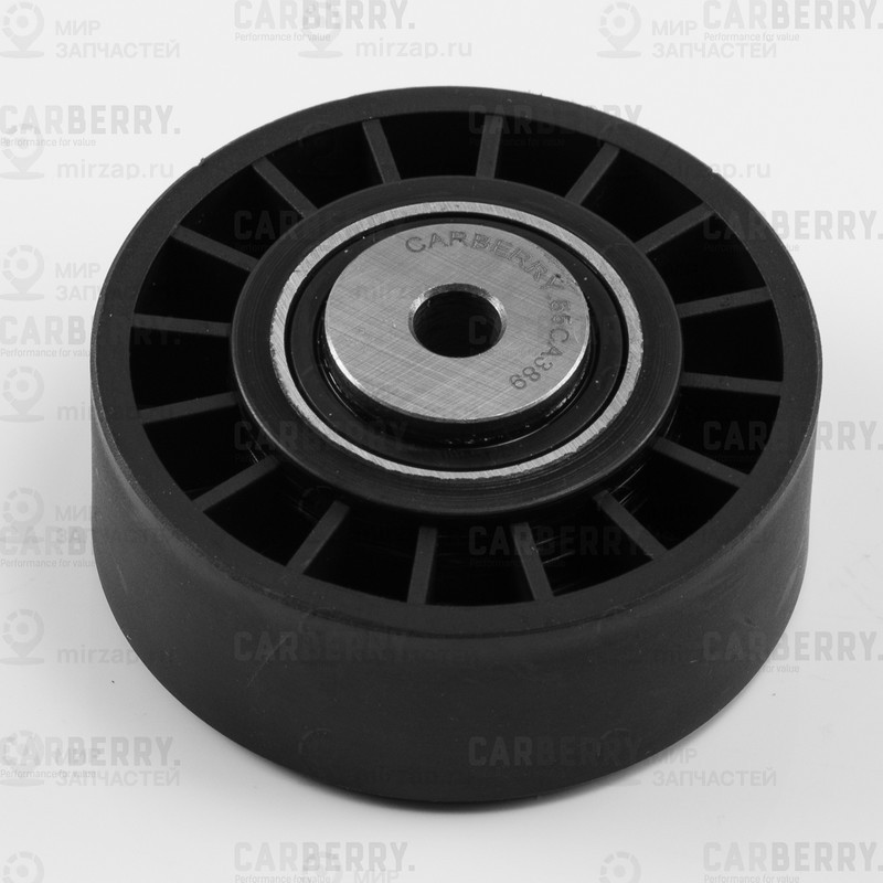 Запчасть CARBERRY 55CA389