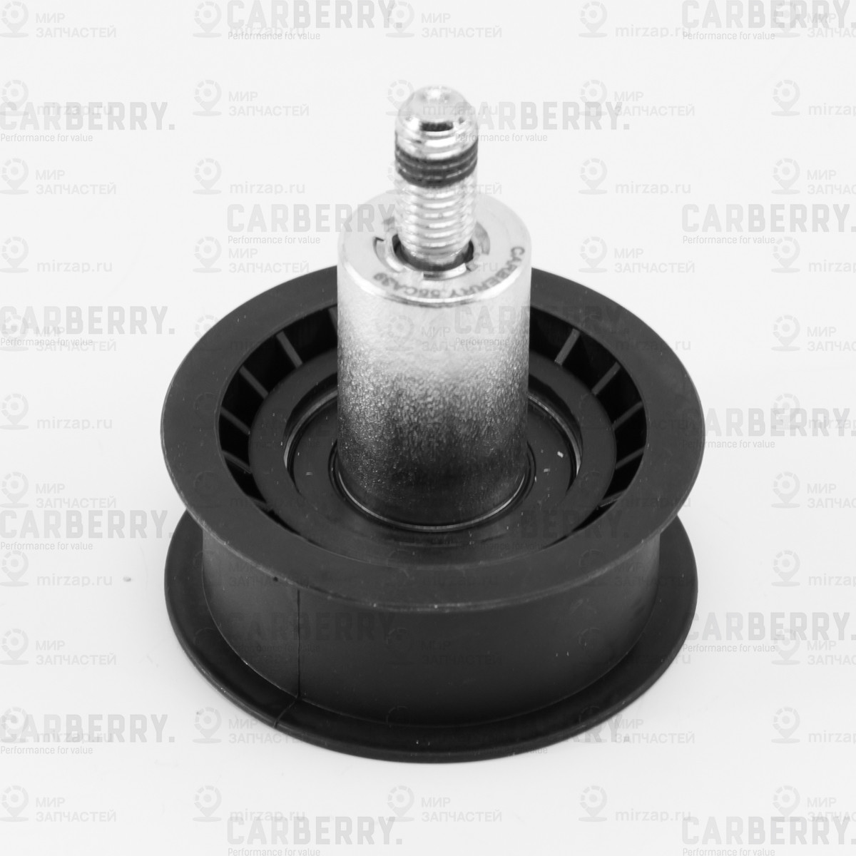 Запчасть CARBERRY 55CA39