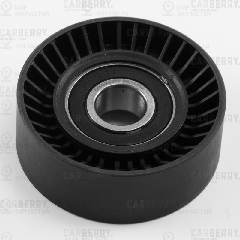 Запчасть CARBERRY 55CA394