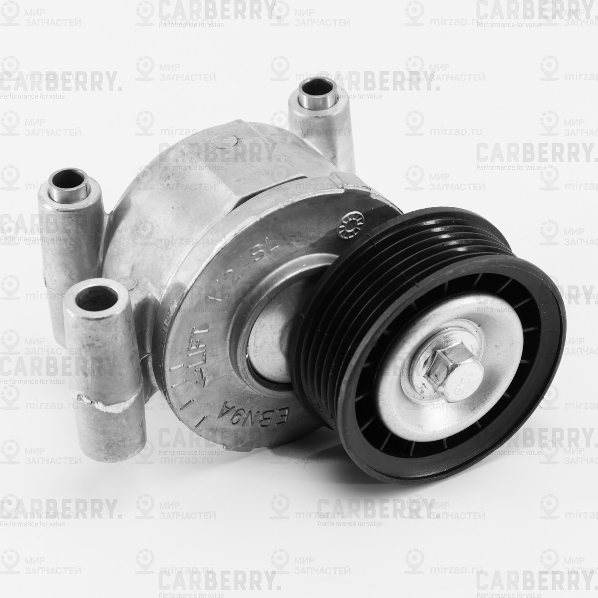 Запчасть CARBERRY 55CA4