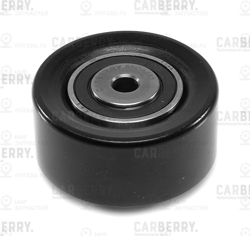 Запчасть CARBERRY 55CA432