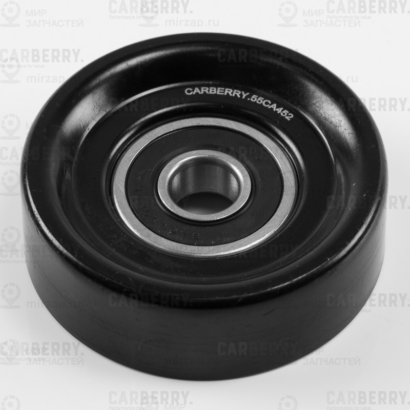 Запчасть CARBERRY 55CA452