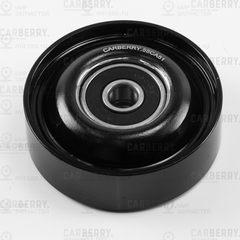 Запчасть CARBERRY 55CA51