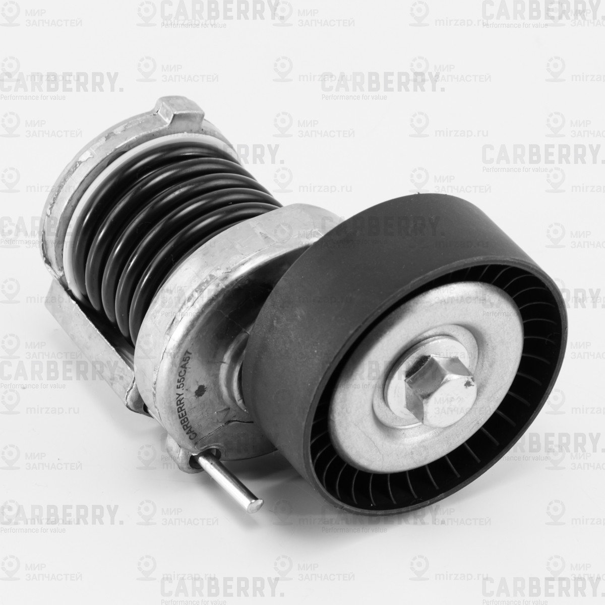 Запчасть CARBERRY 55CA57