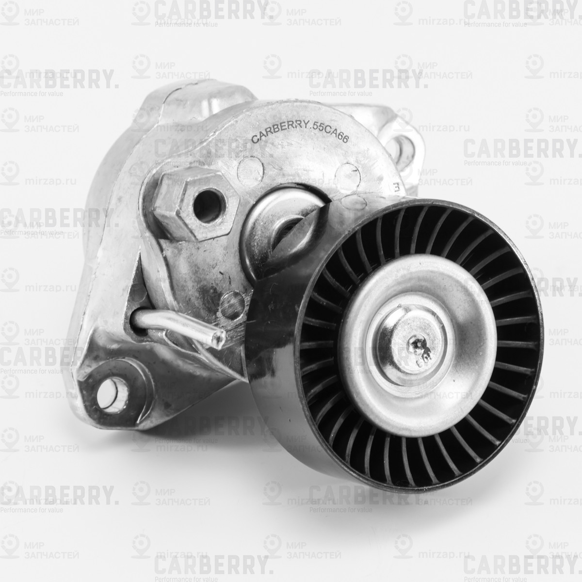 Запчасть CARBERRY 55CA66