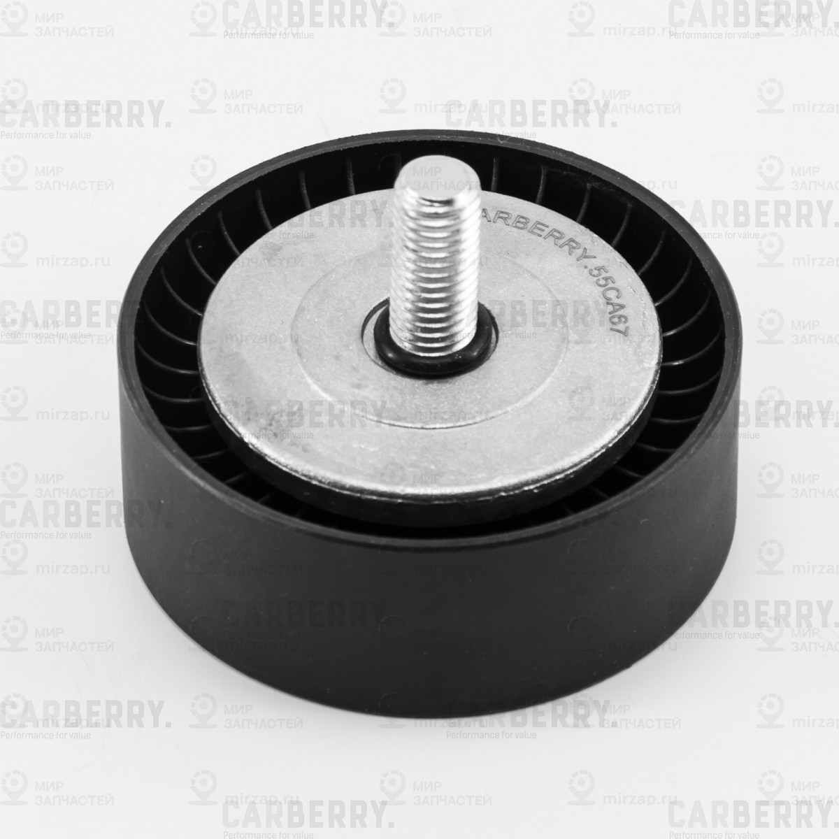 Запчасть CARBERRY 55CA67