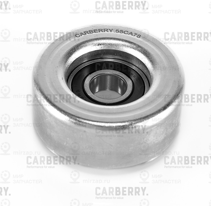 Запчасть CARBERRY 55CA78