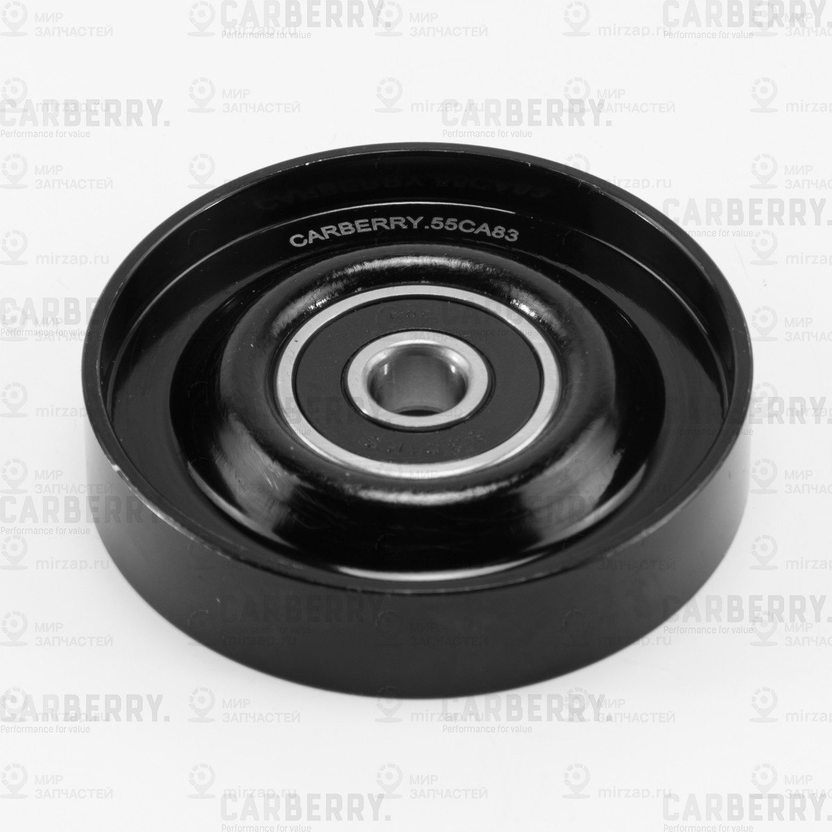 Запчасть CARBERRY 55CA83