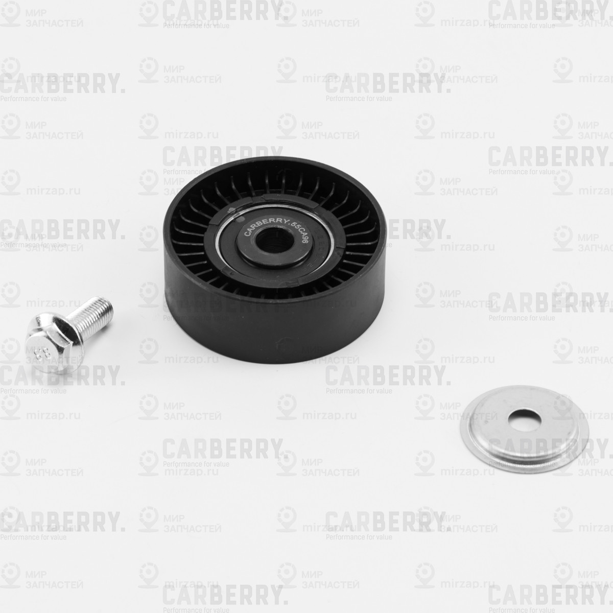 Запчасть CARBERRY 55CA96