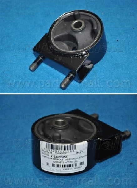 Запчасть CAR-DEX CMK079F