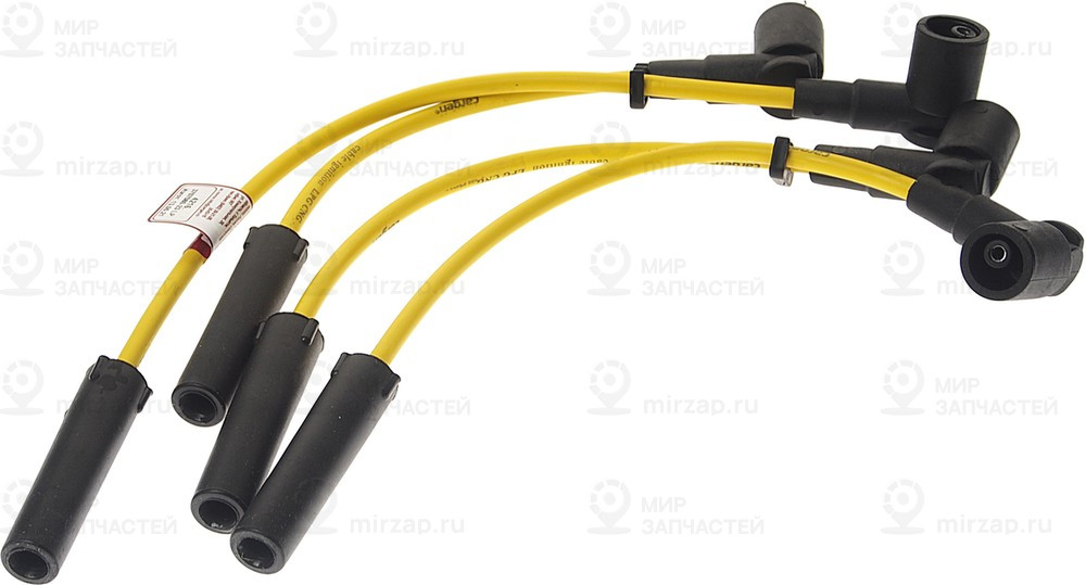 Запчасть CARGEN 4216370708023LP