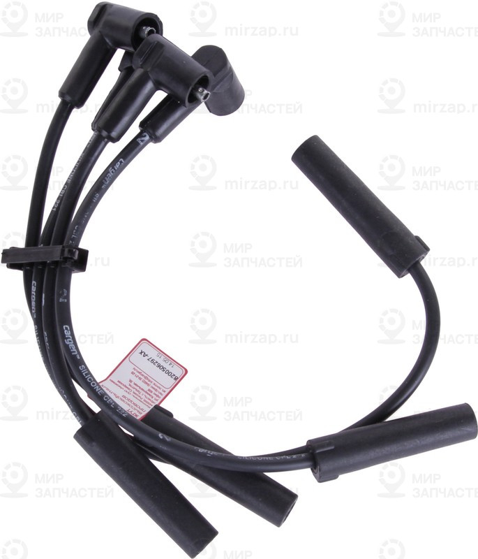 Запчасть CARGEN 8200506297CR