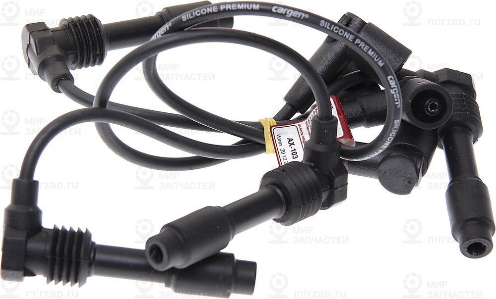 Запчасть CARGEN AX103