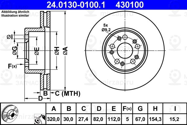 Запчасть ATE 24013001001