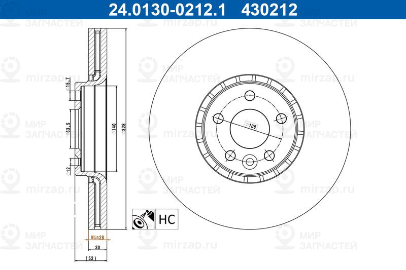 Запчасть ATE 24013002121