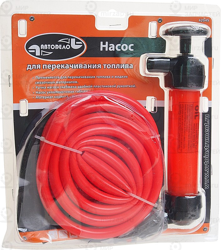 Запчасть TP 42045