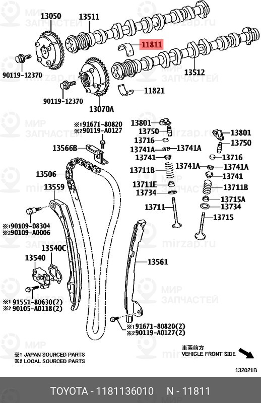 Запчасть TRANSMASTER UNIVERSAL 11811