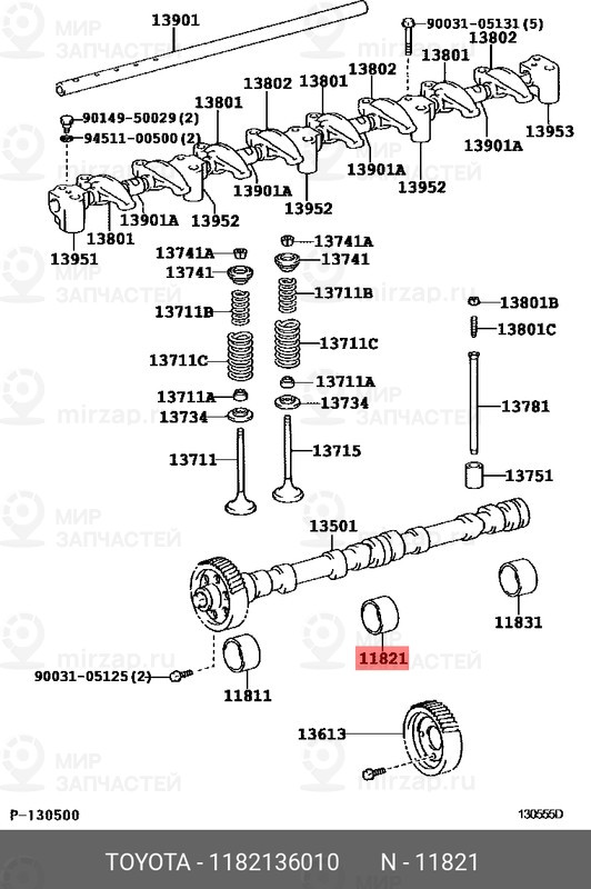 Запчасть TRANSMASTER UNIVERSAL 11821