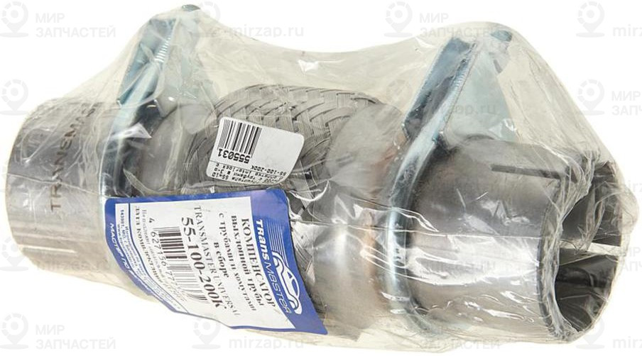 Запчасть TRANSMASTER UNIVERSAL 55100200K