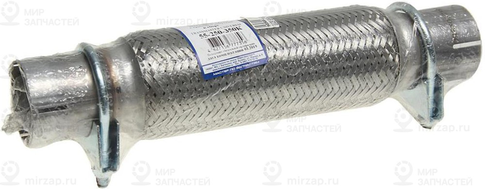 Запчасть TRANSMASTER UNIVERSAL 55250350K