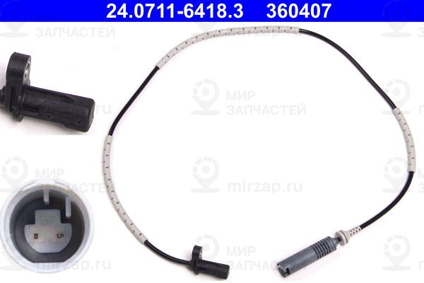 Запчасть ATE 24071164183