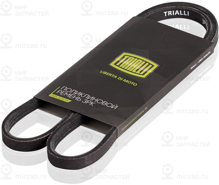 Ремень поликлиновой TRIALLI 3PK915