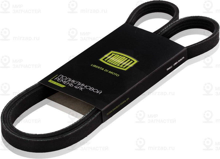 Ремень поликлиновой TRIALLI 4PK1272