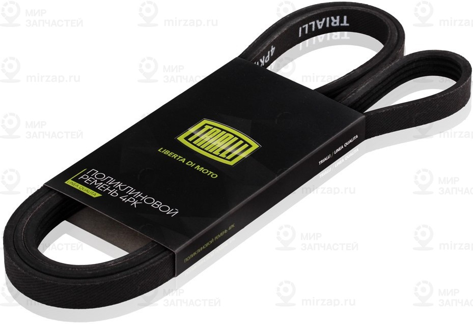 Запчасть TRIALLI 4PK1413