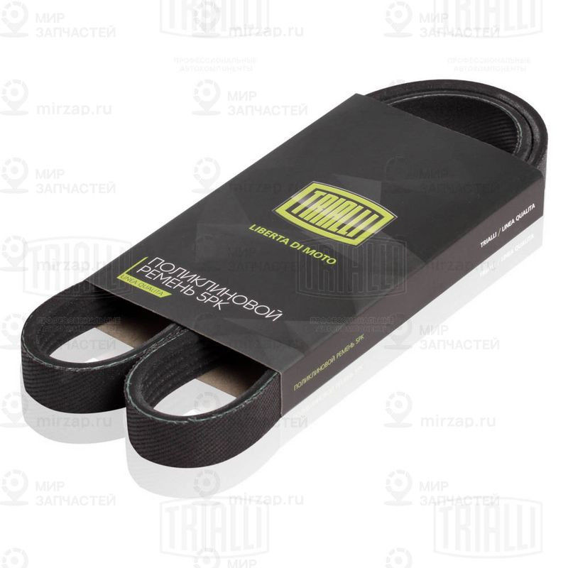 Запчасть TRIALLI 5PK1378