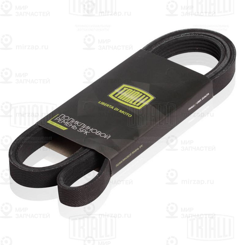 Поликлиновой ремень TRIALLI 5PK1538