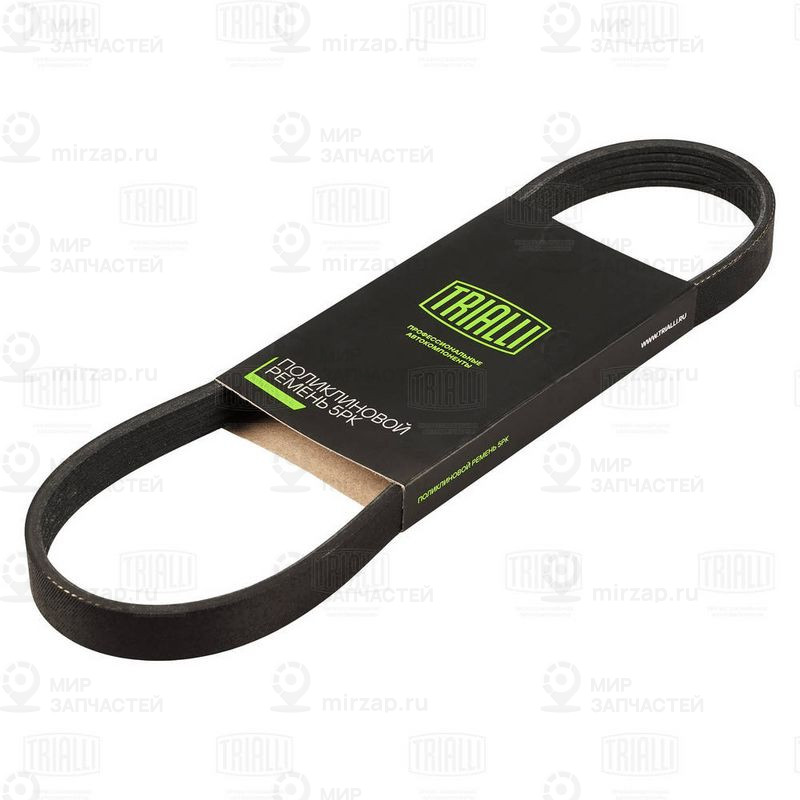 Запчасть TRIALLI 5PK711E