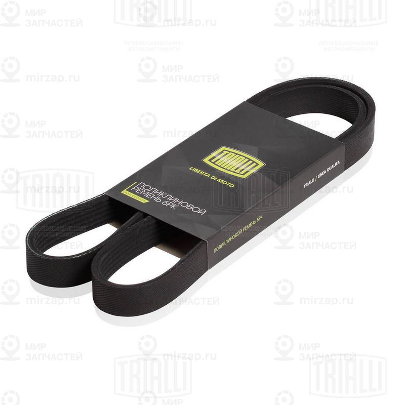 Поликлиновой ремень TRIALLI 6PK1502
