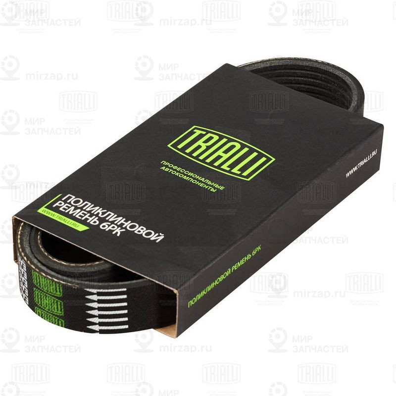 Поликлиновой ремень TRIALLI 6PK718E
