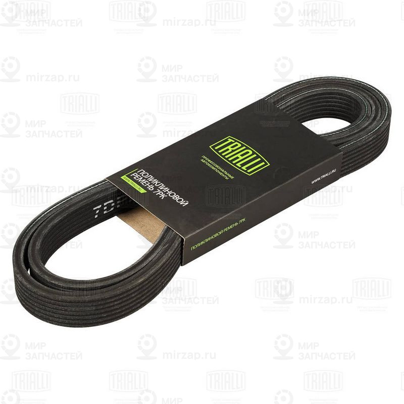 Поликлиновой ремень TRIALLI 7DPK1697