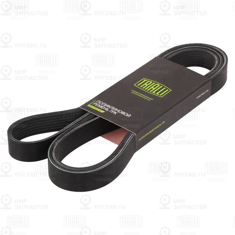 Запчасть TRIALLI 7PK1955