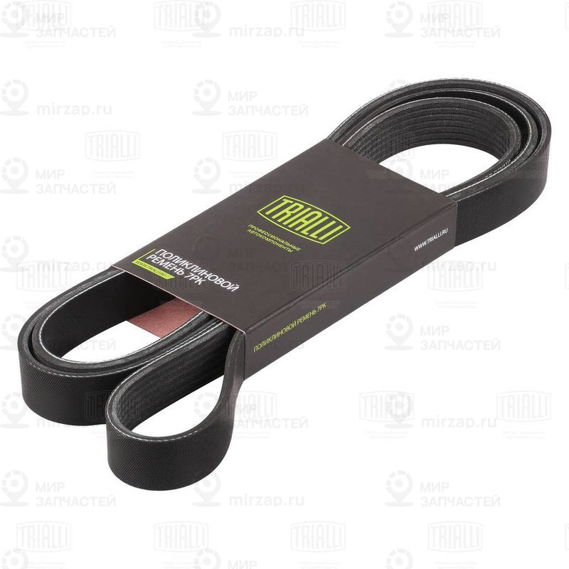 Поликлиновой ремень TRIALLI 7PK2040