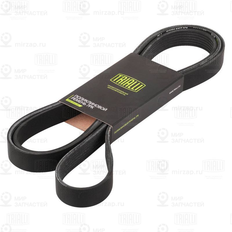 Поликлиновой ремень TRIALLI 7PK2365
