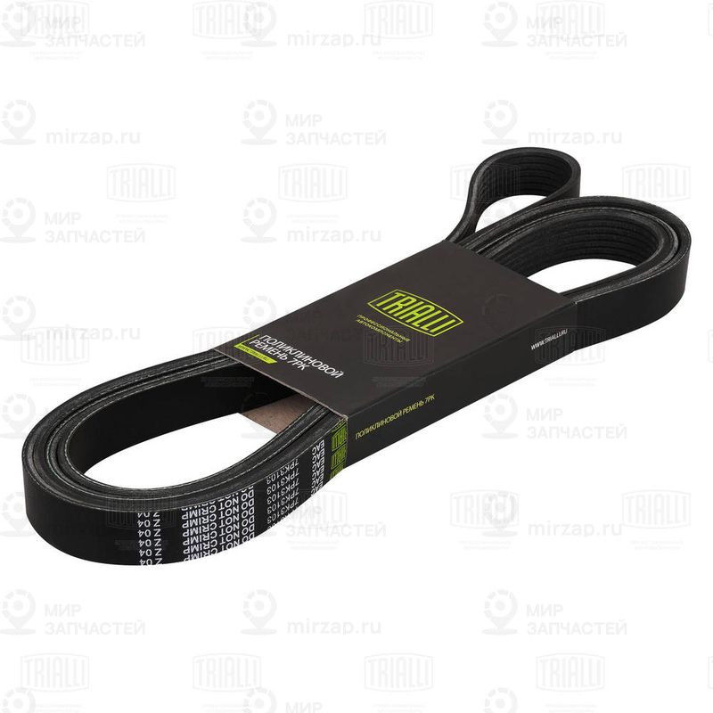 Поликлиновой ремень TRIALLI 7PK3103