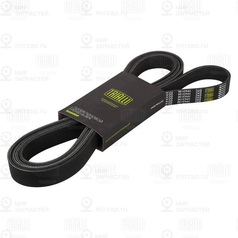Поликлиновой ремень TRIALLI 7PK3136