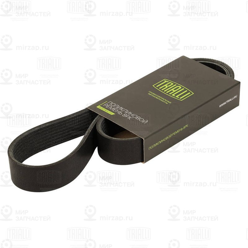 Запчасть TRIALLI 8PK1025