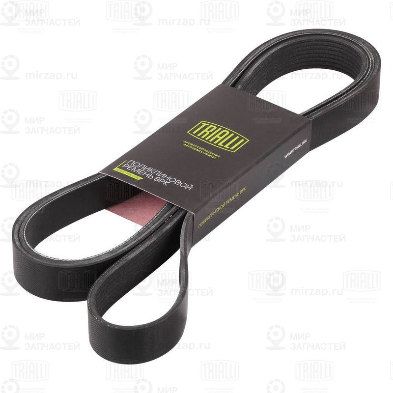 Поликлиновой ремень TRIALLI 8PK2410