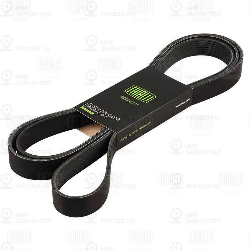 Запчасть TRIALLI 8PK2585