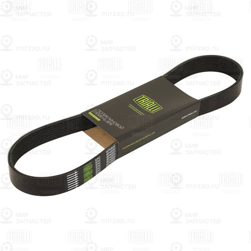 Поликлиновой ремень TRIALLI 8PK850