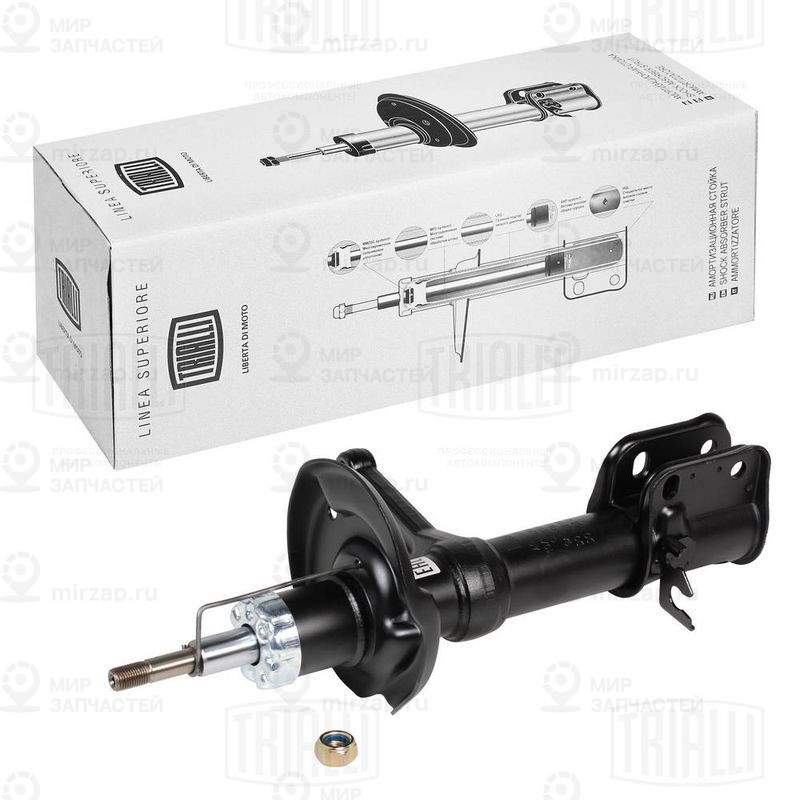 Запчасть TRIALLI AG01170