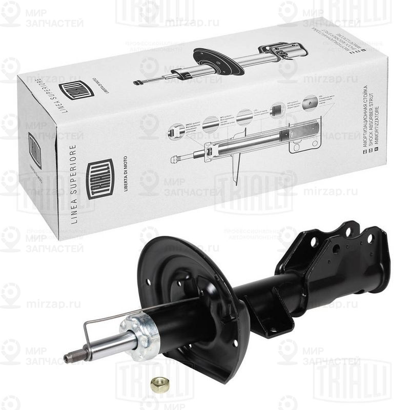 Запчасть TRIALLI AG01373