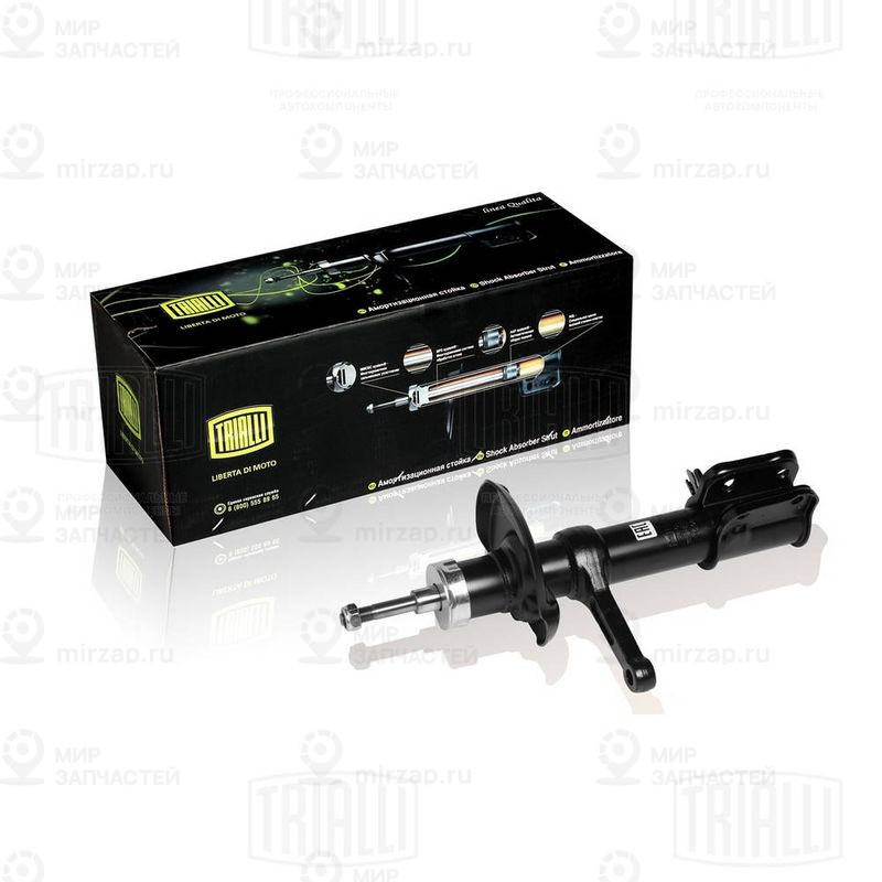 Амортизатор TRIALLI AH01356